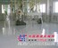 环氧地坪，环氧树脂FRP积层法地坪，临沂市环氧地坪施工，环氧树脂FRP积层法地坪专家