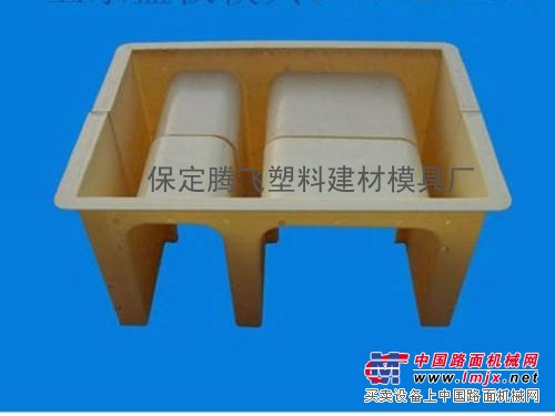 彩砖塑料模具,线缆槽塑料模具，腾飞模具厂 