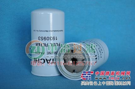 供应4287060日立滤清器