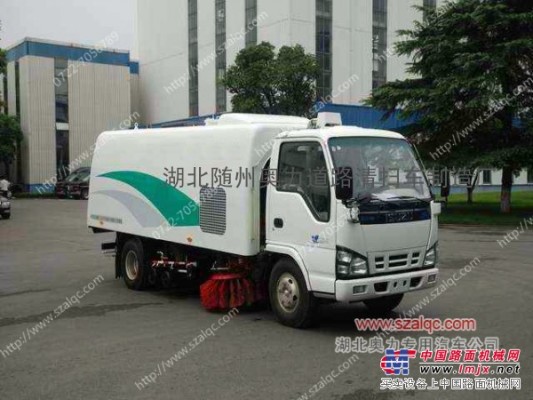 连云港市庆铃环卫道路清洁车 五十铃路面洗扫车扫路车厂家