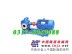 供应河北沧州齿轮油泵专业生产厂家