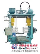 青岛吉瑞特供应ZH9407H-30B射芯机（冷热两用）