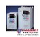 特价供应台达变频器 VFD007B21A