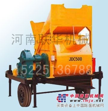 供應(yīng)太原 JDC500型攪拌機(jī)（單臥軸）混凝土攪拌機(jī)