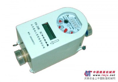 供应优质新品济宁水表价格合理品质保证