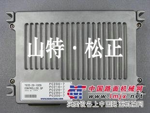 小松PC300-7電腦板，泵控制器，濟寧小松工廠批發