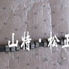 小松PC130-7曲轴，凸轮轴，连杆，止推瓦，发动机修理包