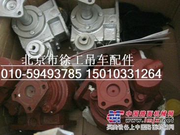 北京徐工吊车配件
