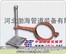 吉林特惠专卖电厂用三向位移指示器，合金三向位移指示器加工