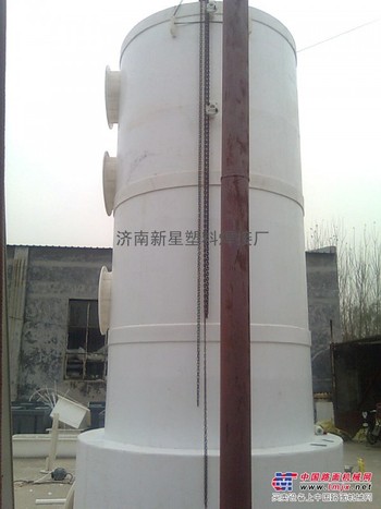 供应优质pp吸收塔，废气净化塔，喷淋塔---济南新星焊接