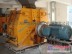 河南的生产商专业制造碎煤机，节能环保，价格低