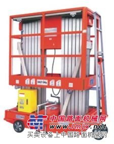 供应铝合金升降台，高空作业云梯