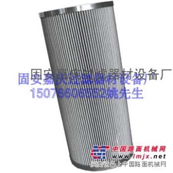 （嘉庆）黎明液压滤芯CZX-100×40