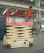 供应剪叉式高空作业车，载重500公斤升降台