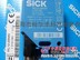 供应德国SICK施克光电传感器代理