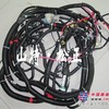 小松PC220-7-8线束，启动线束，驾驶室线束