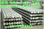供应7075航空铝板/7075铝板价格产品信息(图）
