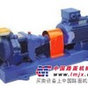 化工泵www.5563422.com产品规格齐全