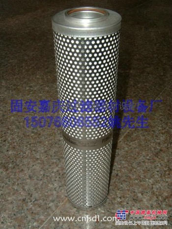 （嘉庆）黎明液压滤芯PQX-50*5