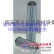 （嘉庆）黎明液压滤芯PQX-50*10