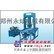 供应聊城免烧砖机复合式破碎机河卵石制砂机洗砂机