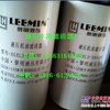 黎明旋装式液压机油滤清器XGXL3-59×80、黎明旋装滤芯