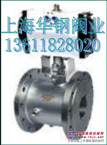 供应BQ641F气动保温球阀  
