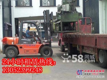 上海市闸北区汶水路3吨5吨7吨10吨15吨20吨叉车出租 