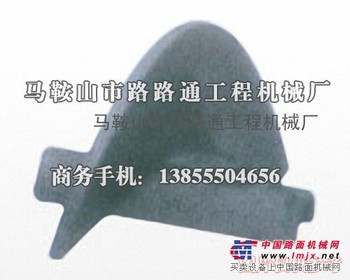 供应万邦950沥青摊铺机螺旋叶片、履带板、瓦盖