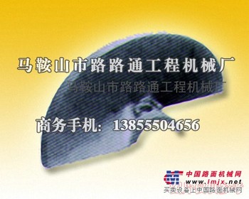 供应凯莫尔9501沥青摊铺机叶片、搅拢轴、履带板、瓦盖