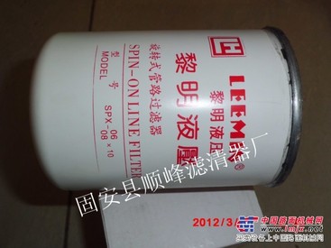 spx-08x10旋转式管路过滤器