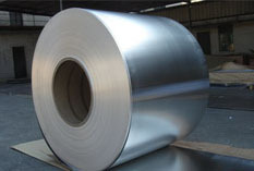 高端铝材|环保1070纯铝管|3003铝合金带