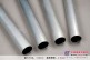 高端5056防滑铝板-2A12超硬铝合金线-3004铝合金管