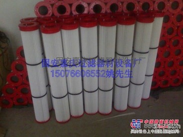 （嘉庆）除尘器滤芯、除尘滤芯、定做滤芯