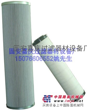 （嘉庆）黎明液压滤芯PQX-110*3