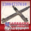 十字顶梁 大量生产十字顶梁