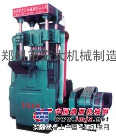 新型焦粉成型机--宏大制造4