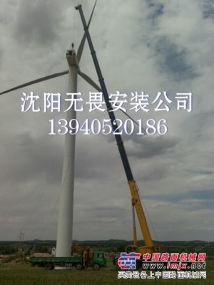 遼寧沈陽汽車吊履帶吊出租租賃國外風機設備風電設備 