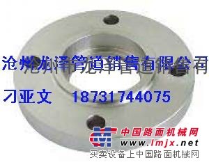 碳钢平焊法兰，碳钢锻造法兰，大口径平焊法兰，大口径碳钢平焊法兰