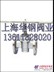 供应AX43F美标卡套软密封旋塞阀 