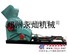 供应潮州煤矸石粉碎机对辊破碎机制砂生产线