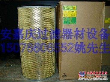 （嘉庆）曼牌滤芯C11100