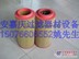 （嘉庆）C1200曼牌滤芯