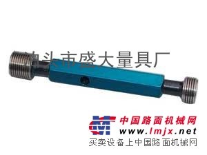 供应德标螺纹塞规