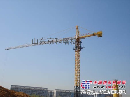 濟南京和建機，生產塔機、施工升降
