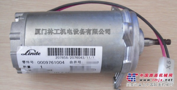 350风扇电机0009761004 林德叉车配件 厦门林工机