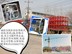 供应塔机、施工升降机及各种配件