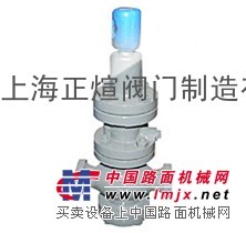 供应Y13HY内螺纹活塞式蒸汽减压阀