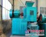 新一代耐火材料压球机设备尽在郑州科华，咨询电话0371-64597678