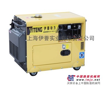 供应全自动柴油发电机|5kw柴油发电机|施工应急柴油发电机